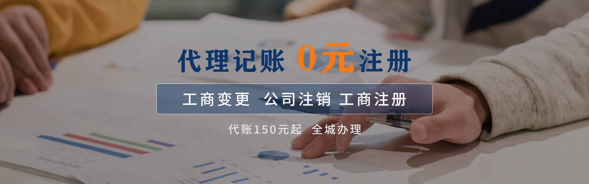氣旋篩網筒自傳系統工作效率高